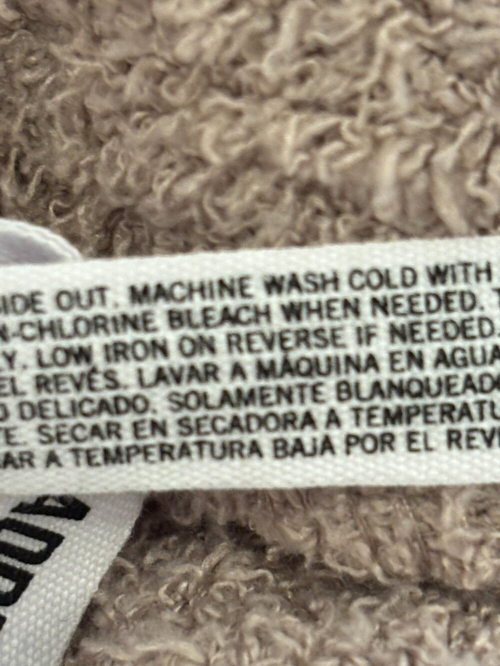 Steve Madden Bark Cozy Knit Lounge Pants XL NWT - Picture 6 of 7
